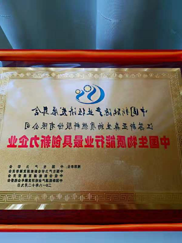 微信图片_20190110104320.jpg