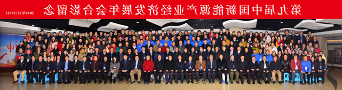 微信图片_20190110103611_副本.jpg